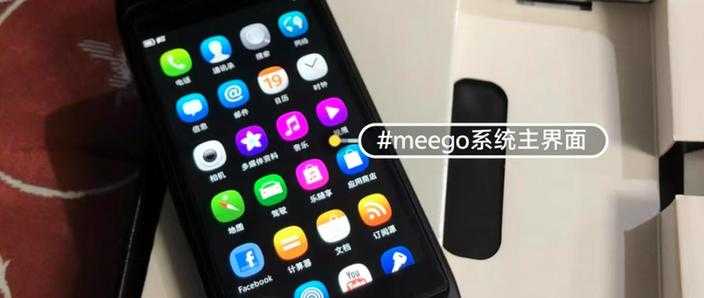 2025诺基亚商店现状产品线与技术升级