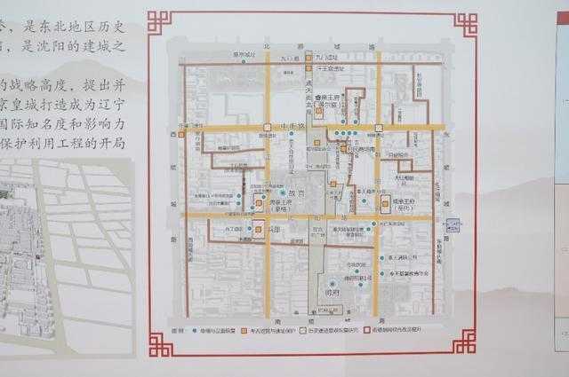 2025年皇城改造五大关键:实战指南提升攻城收益