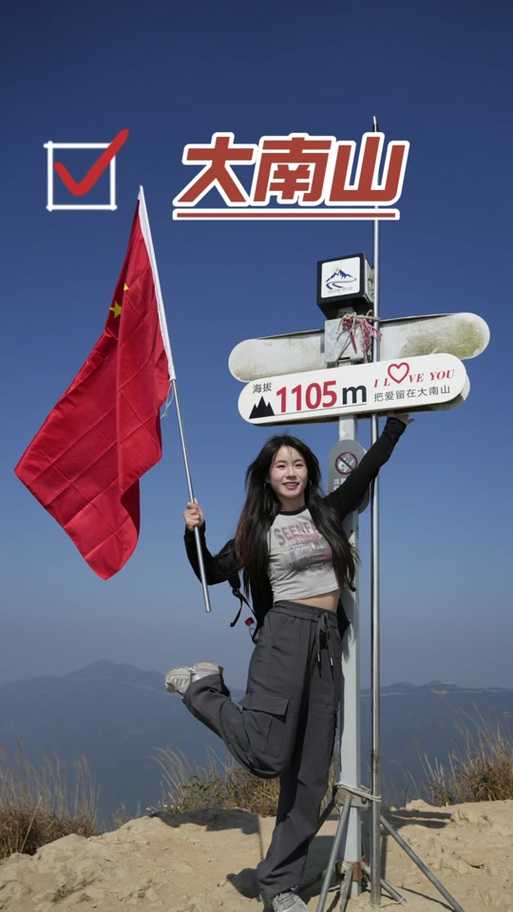 顶峰2025年攀登城市之巅全攻略 站得高才能看得远