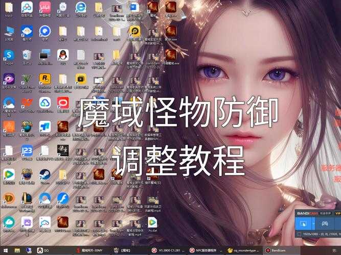 如何玩转经典魔域版本?游戏攻略与体验分享
