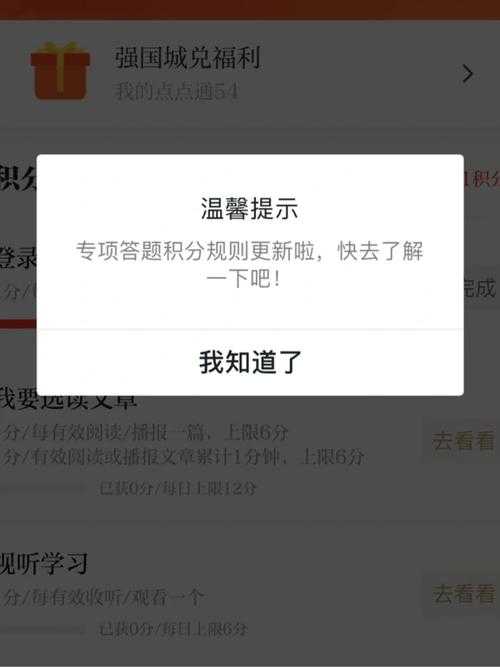 最近身边开黑的朋友都在念叨 勇士令状肝不动了 说现在版本节奏