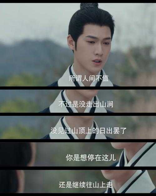 阴阳代理人 第9集作为剧情承上启下的关键一集 围绕主角陆少峰