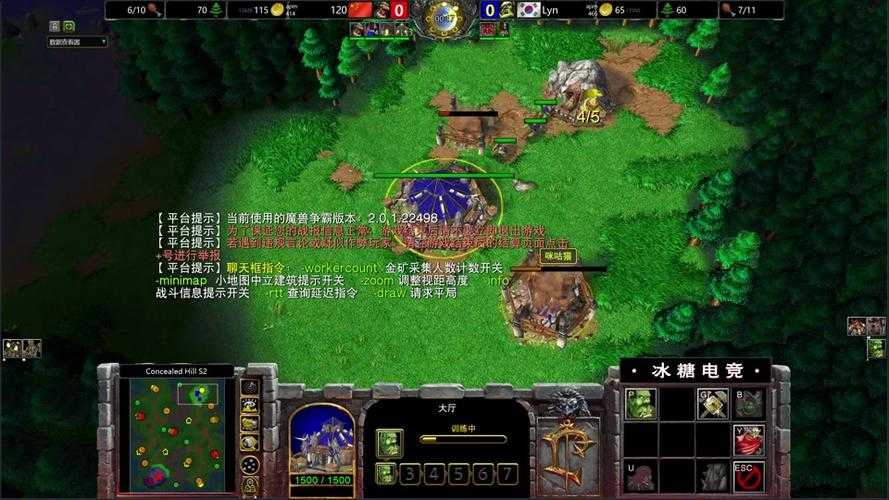 魔兽争霸三慢镜头攻略：如何在战斗中运用慢镜头优势