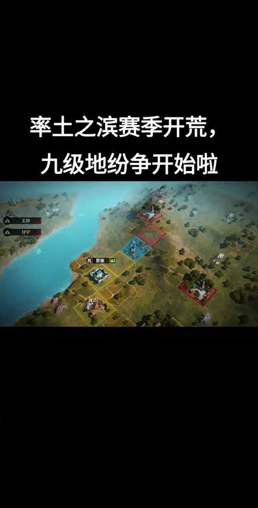dnf怎么进去遗忘之地