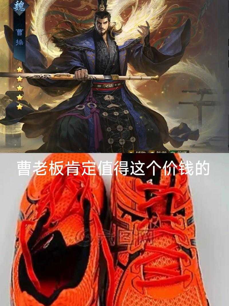 2025《率土之滨》武将强度赛季对比与TOP10