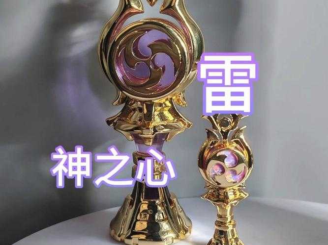 鲜网文学《雷神之锤》实心武器全网最低价揭秘