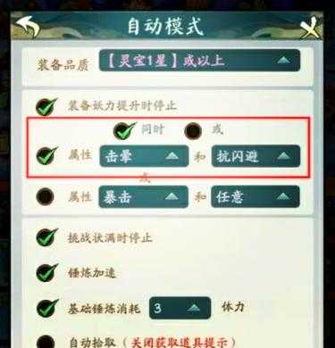 《DeadFrontier2》平台对比与下载避坑指南