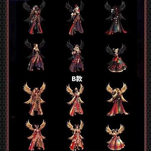 DNF2025星穹幻影对比2020暗影战甲蜕变