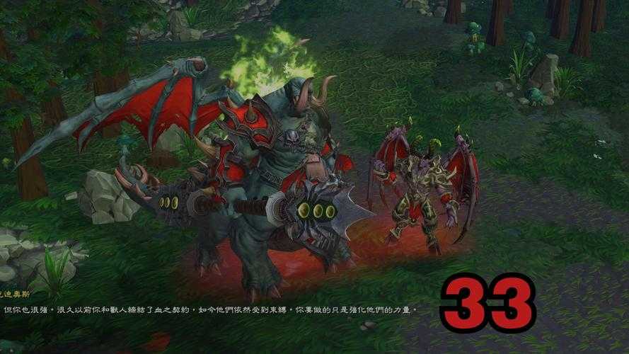 魔兽争霸 系列作为暴雪娱乐打造的经典IP 其战役剧情融合了多