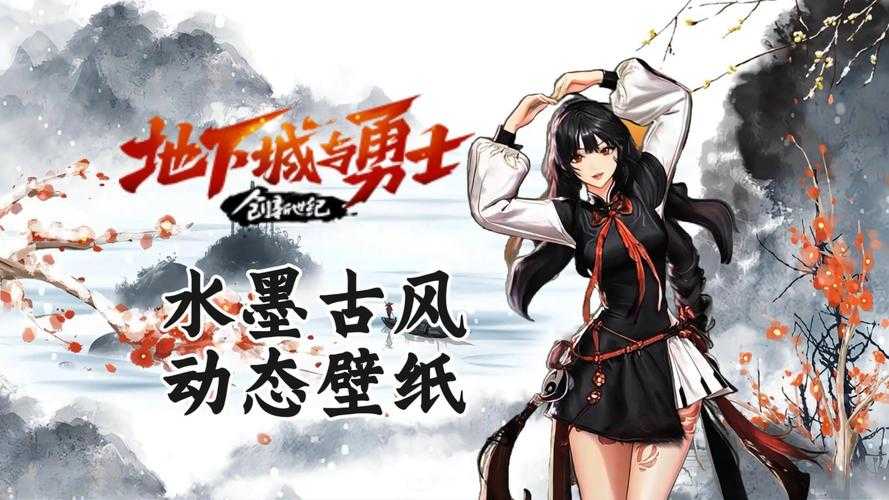 2025DNF单人绑定机制数据实战前瞻
