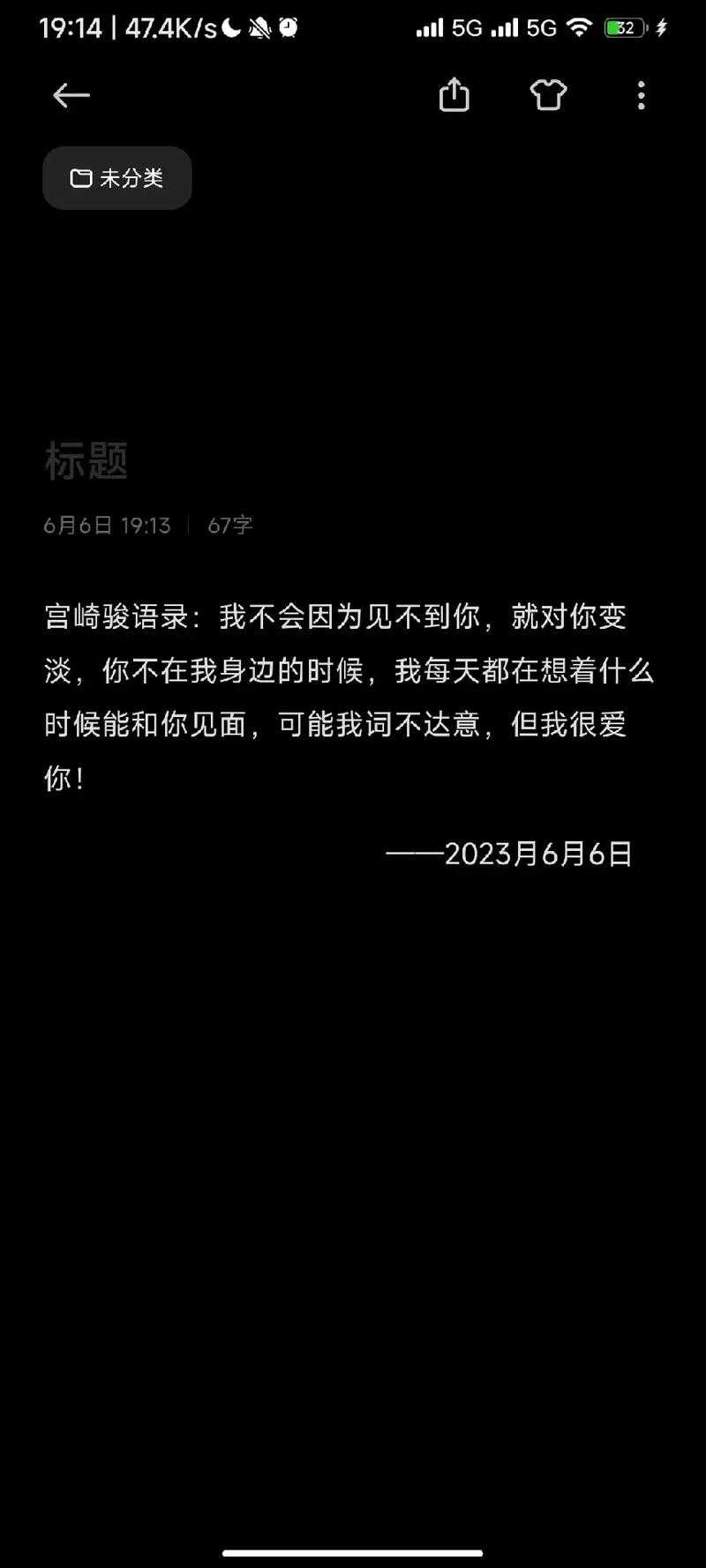 谁在运营51主页 你可能一直不知道的真相