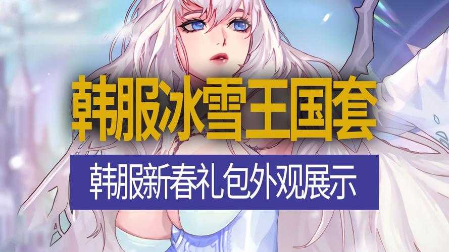 2025年DNF饱食归零无宠生存指南