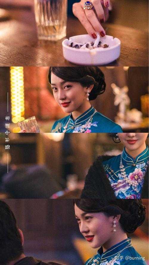 《隐形守护者》庄晓曼生存概率与历史抉择