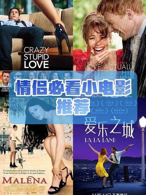 如何在线观看电影《10天的爱人》?完整指南帮你轻松解决?
