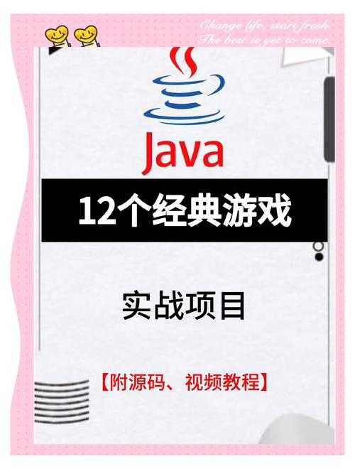 v2新手必看:基础操作与策略分享