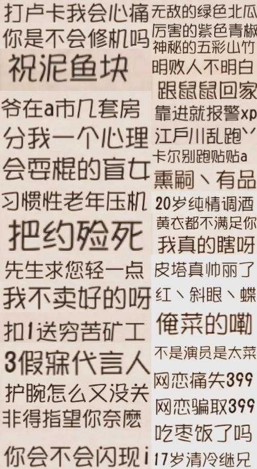 第五人格厉害的女生名字