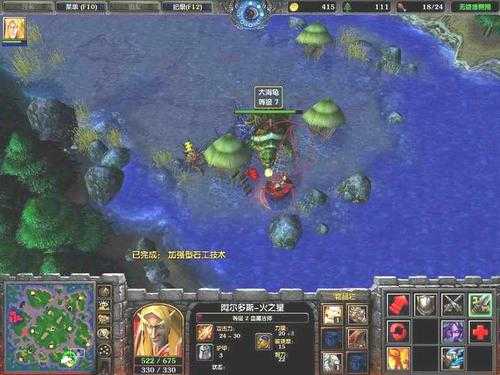 魔兽争霸三大血法在面对不同对手时的策略调整有哪些