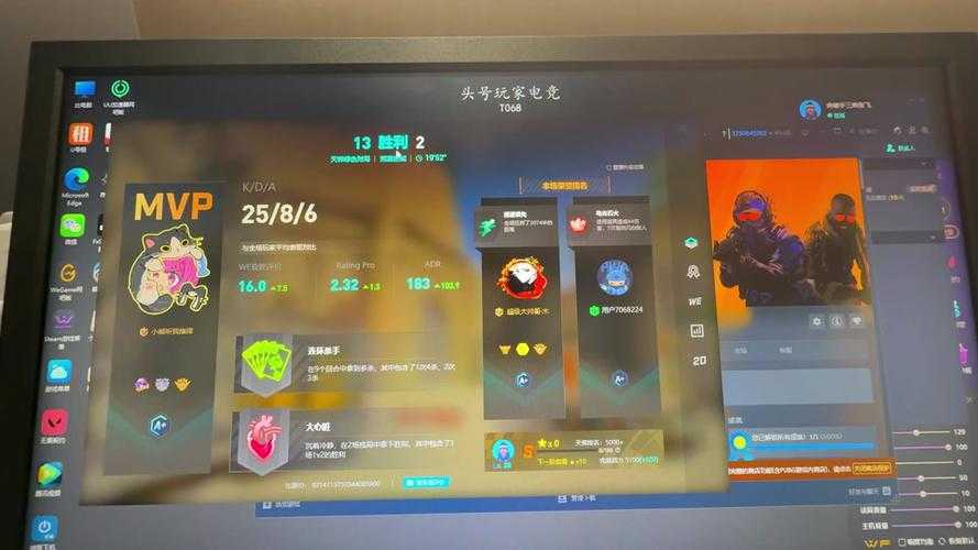 2025 CSGO S10赛季延至8月31日结束