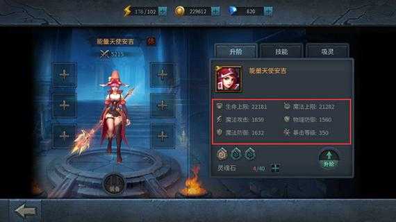 2025暗黑黎明2天降雄狮行话生存指南