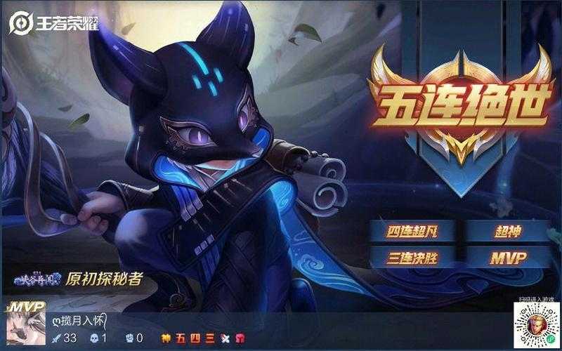 花10块钱就能解锁游戏管理员权限 这操作太值了