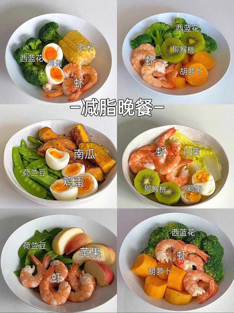 如何快速制作美味的10分钟简易晚餐主食?
