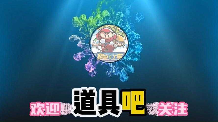 2025年恶搞技能大比拼 一场全民参与的 不正经 狂欢