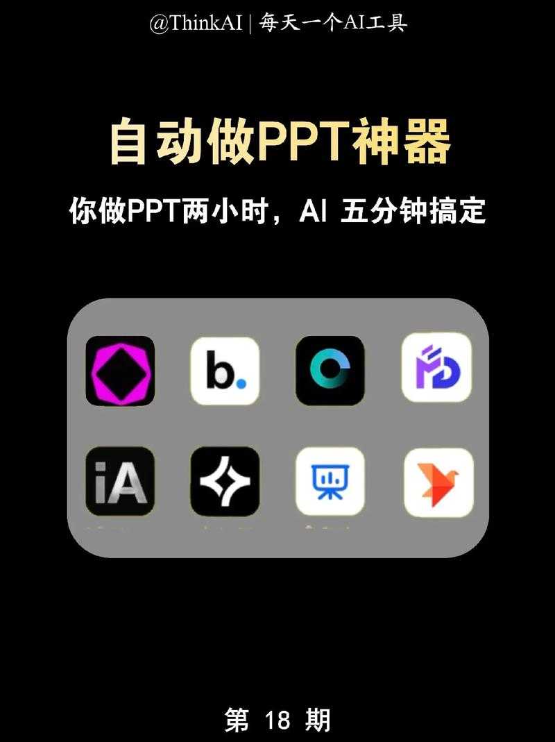 《CSO Nst 1011汉化》2025年AI汉化覆盖87国用户时长2.8小时