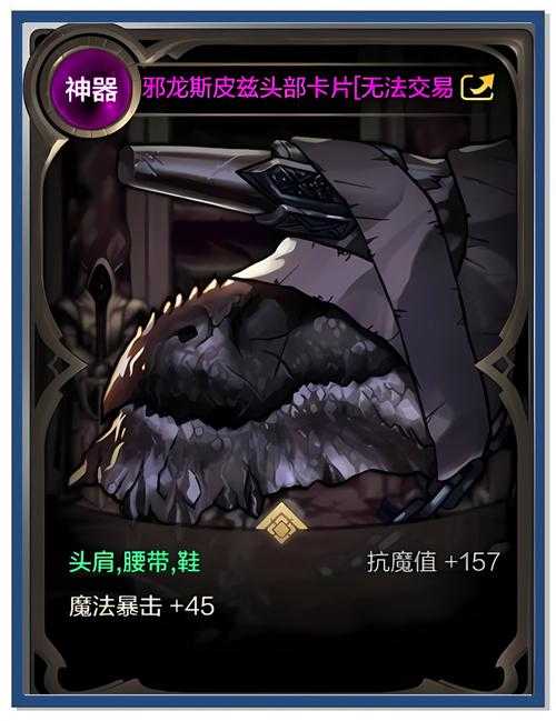 以下是对阿拉德大陆阿修罗职业攻略的深度解析与优化建议: