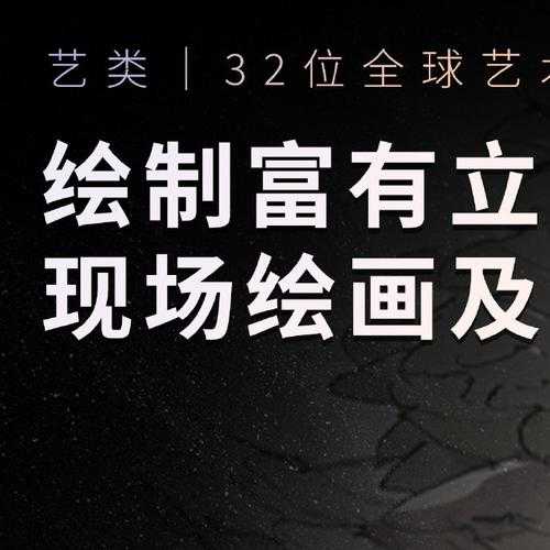 《领悟者的涂鸦笔》AI手写重塑学习场景