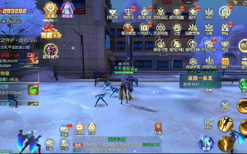 《异能都市》五周年进化:全民狂欢与行业突破