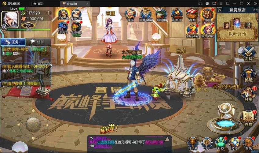 阿拉德之怒停运十年:存档、替代与行业影响(2025)