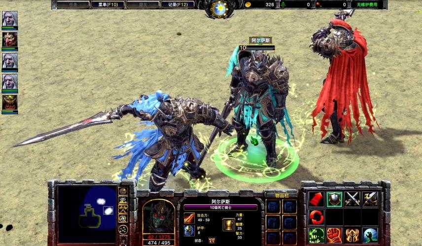 近期 魔兽争霸III 重制版 推出的新宝物系统更新引发玩家社