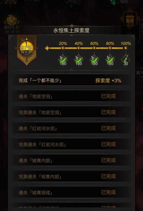2025年3月DNF翻牌必玩攻略:三大活动全解析