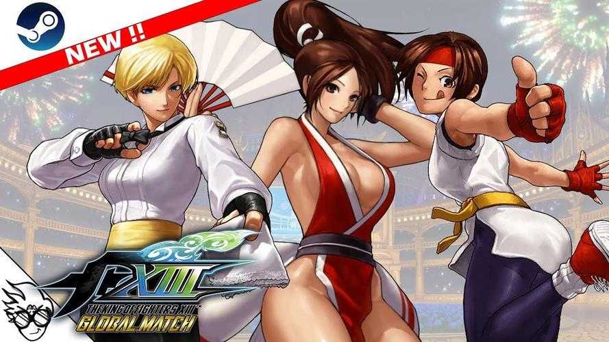 全女格斗2013:2025革新与VR未来