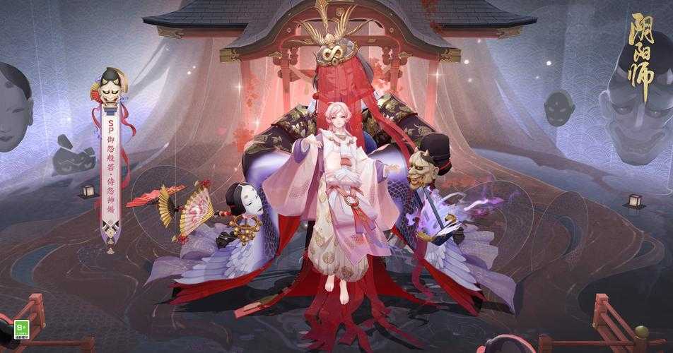 阴阳师怎么把御神卸载,阴阳师 御神,资源