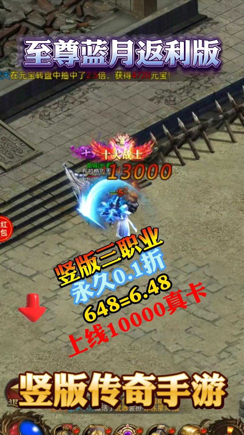 甄子丹代言蓝月至尊红包版 领福利