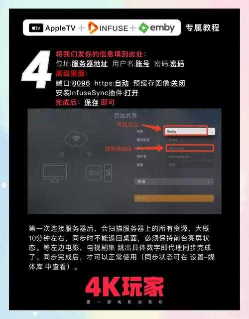 新手玩家如何在苹果游戏盒子中找到适合自己的版本?