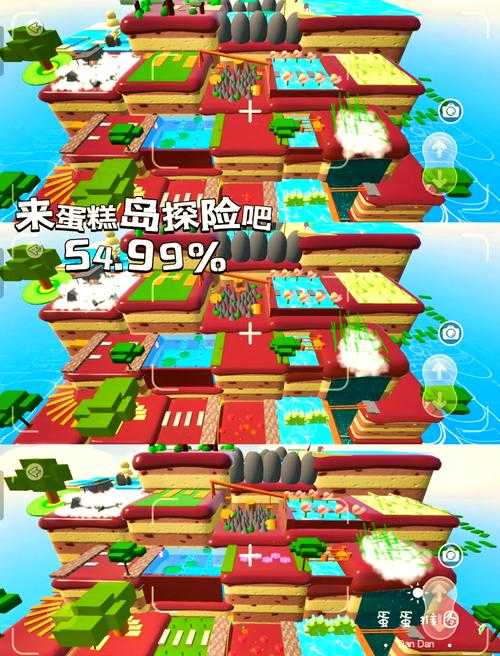 重生逃脱蛋仔派对地图攻略 陷阱,重生,齿轮