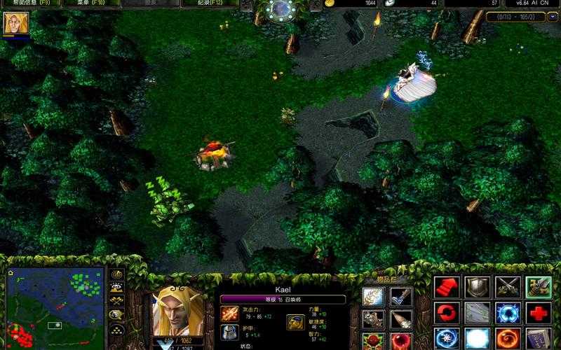 魔兽争霸3 萨罗姆 Warcraft III The Fro