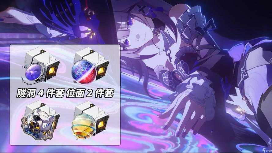 崩坏:星穹铁道公测不删档机制解析