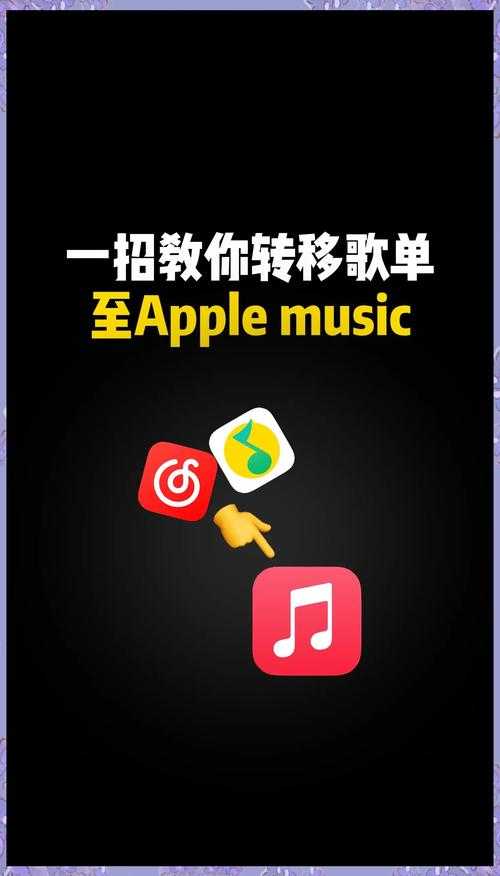 饥饿游戏 插曲全攻略 1T A G法带你3步搞定超全歌单