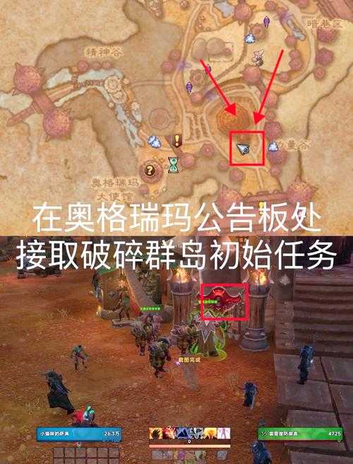 魔兽争霸攻略分享:影子球的最佳使用策略是什么