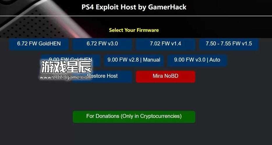 角色(Role):91wii论坛PS4游戏资源探索者 任务(Task):获取最新PS4游戏金手指代码与隐藏技巧 格式(Format):分步骤列表呈现资源获取流程,包含游戏名称、金手指版本、下载链接、应用教程