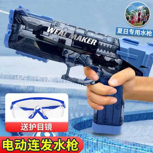 2025红眼冰爆暴走者全解析:副本团本实战加点