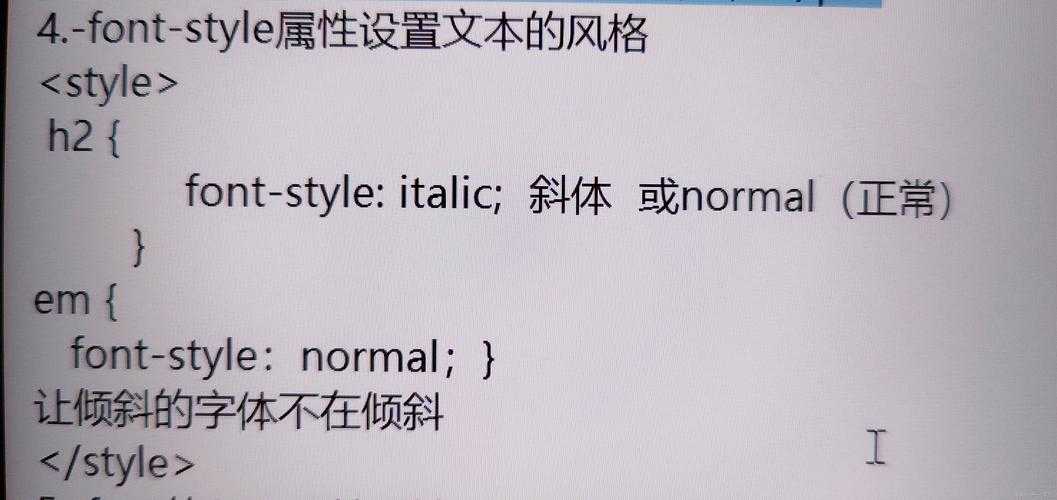 根据您提供的HTML代码和内容,我为您整理出以下分析:
