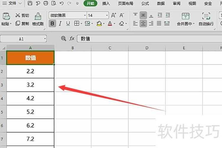 如何正确将数字17178转换为大写汉字形式?