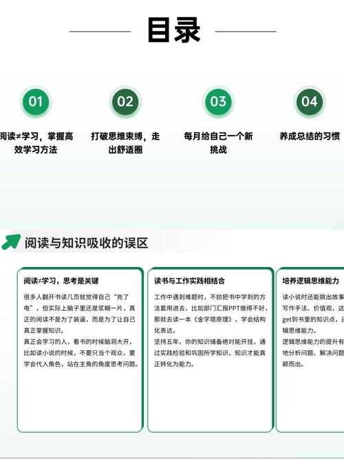 2025巨牙海民生态解析:版本迭代至社区文化
