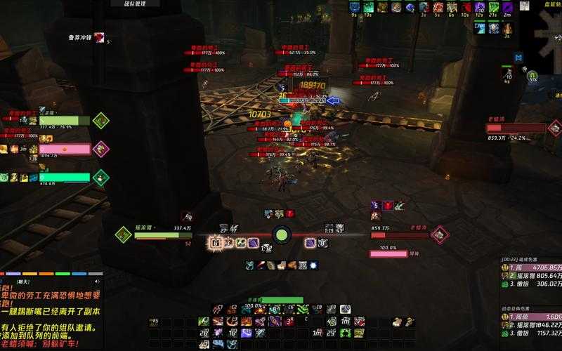 如何访问并有效利用178魔兽世界数据库以优化游戏体验?