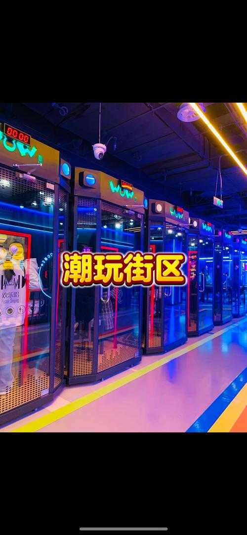 揭秘游戏街:如何打造玩家最喜爱的游戏街区?