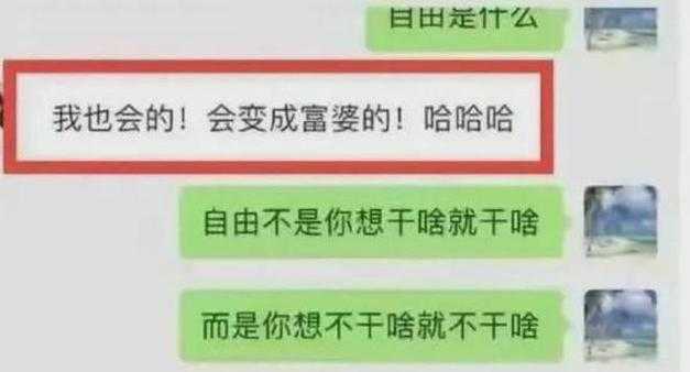 张津瑜MV遭暴力事件 吕总涉案引热议
